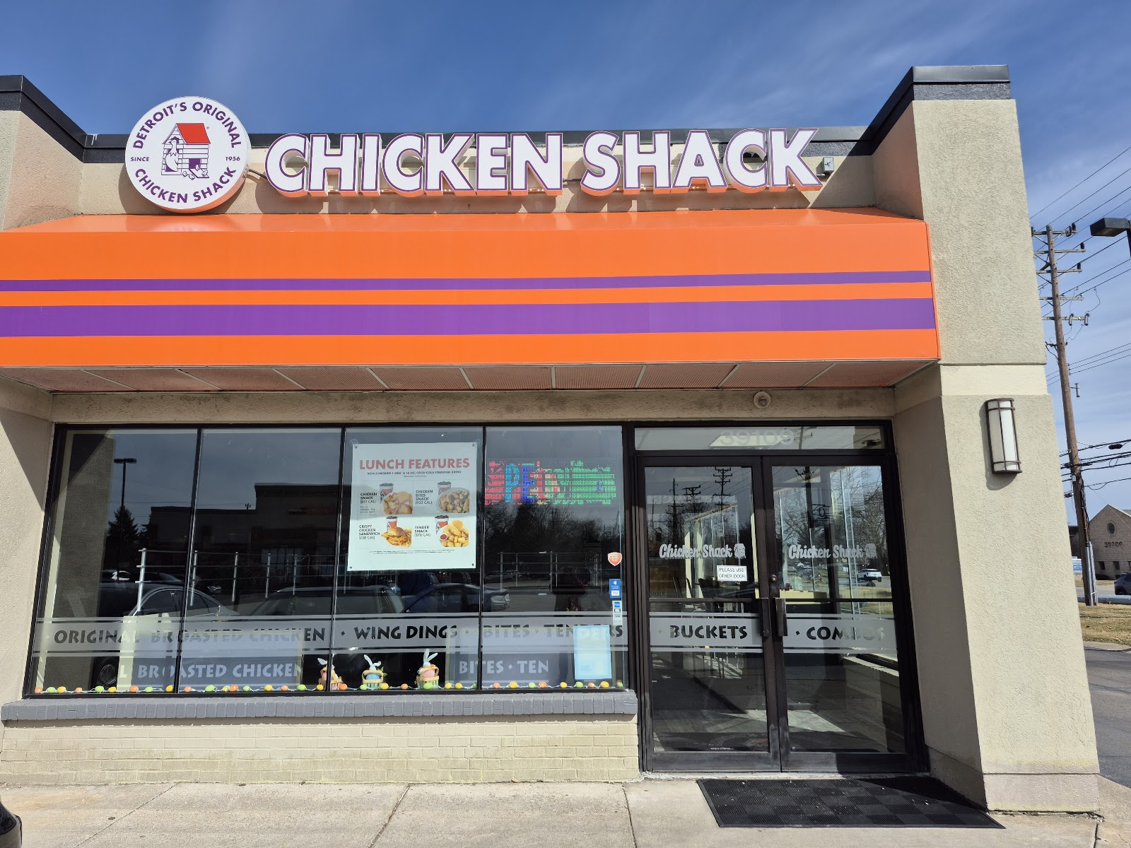 Chicken Shack Clinton Twp. — photo
