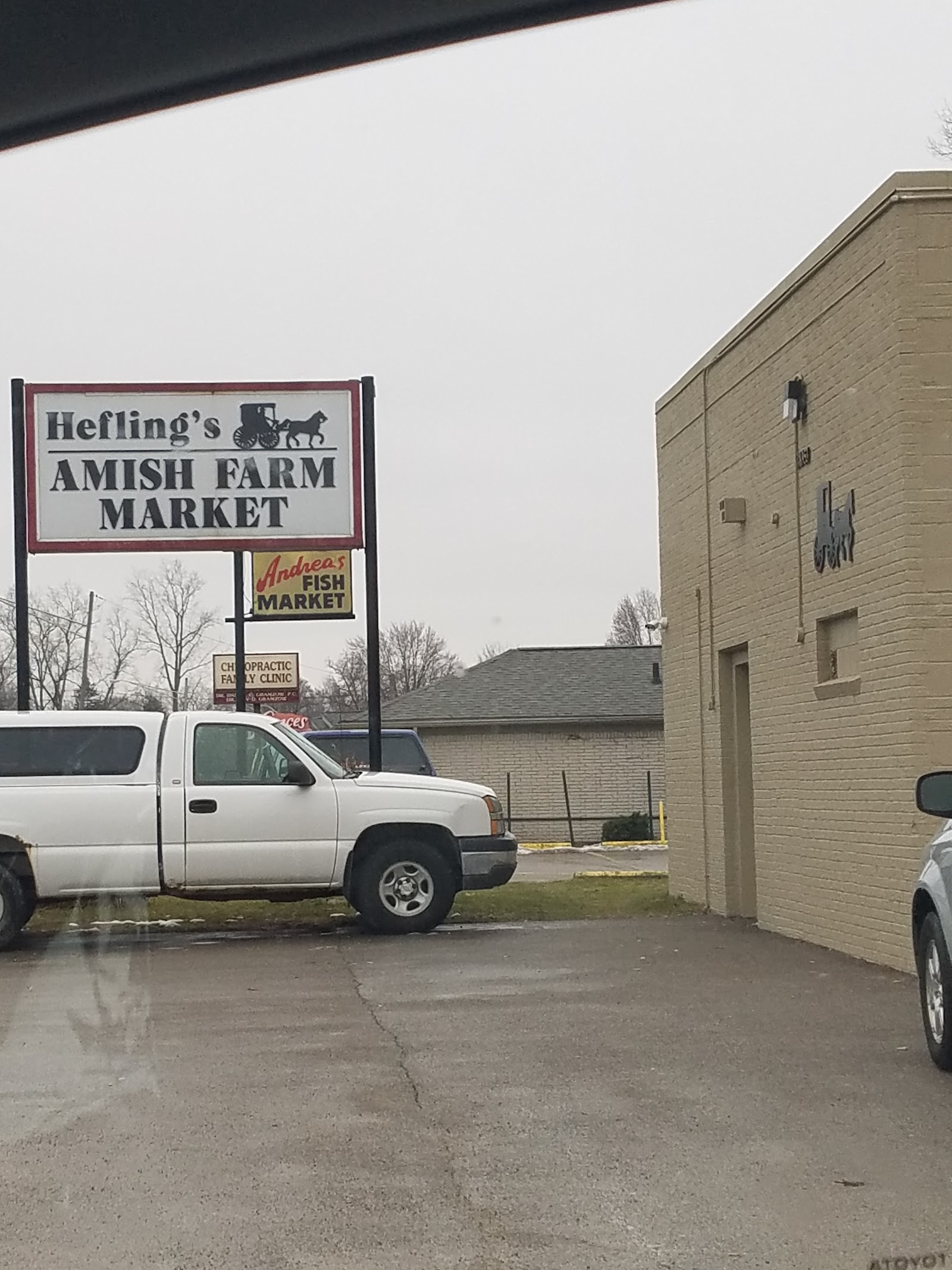 Hefling's Amish Farm Market — photo