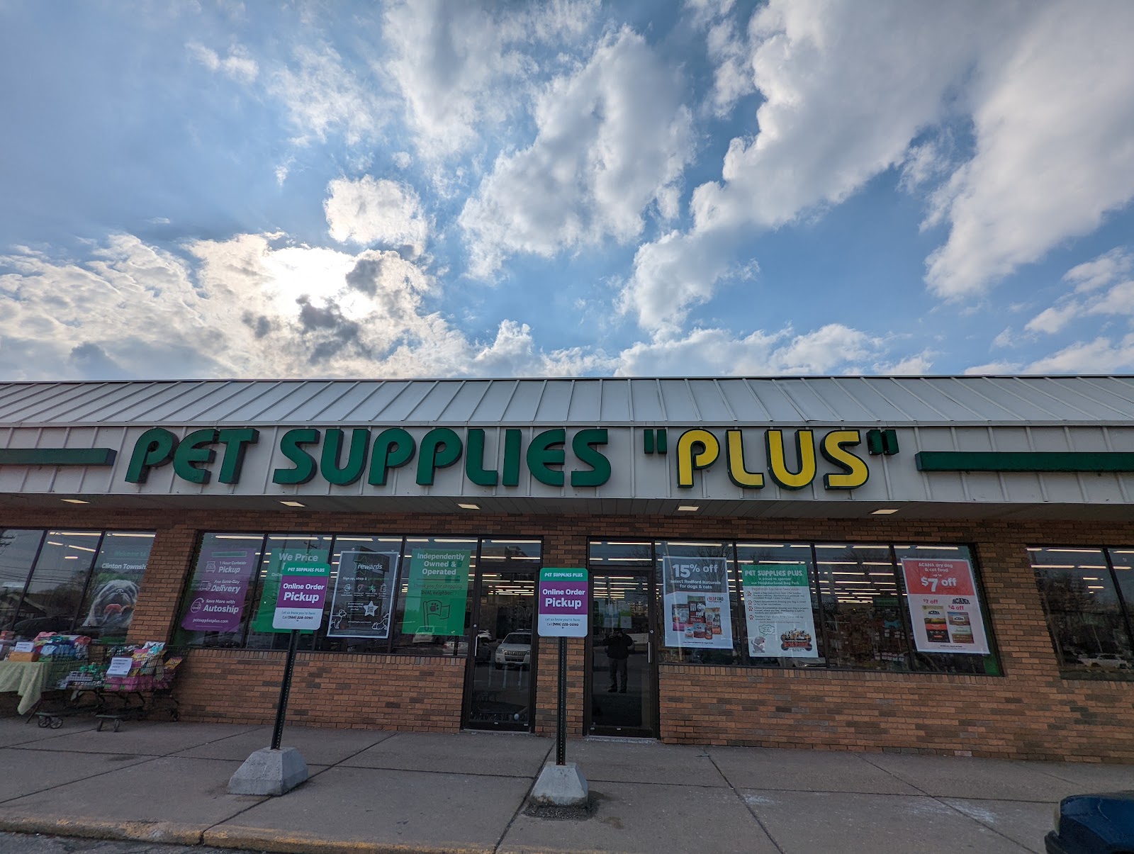 Pet Supplies Plus Clinton Twp — photo
