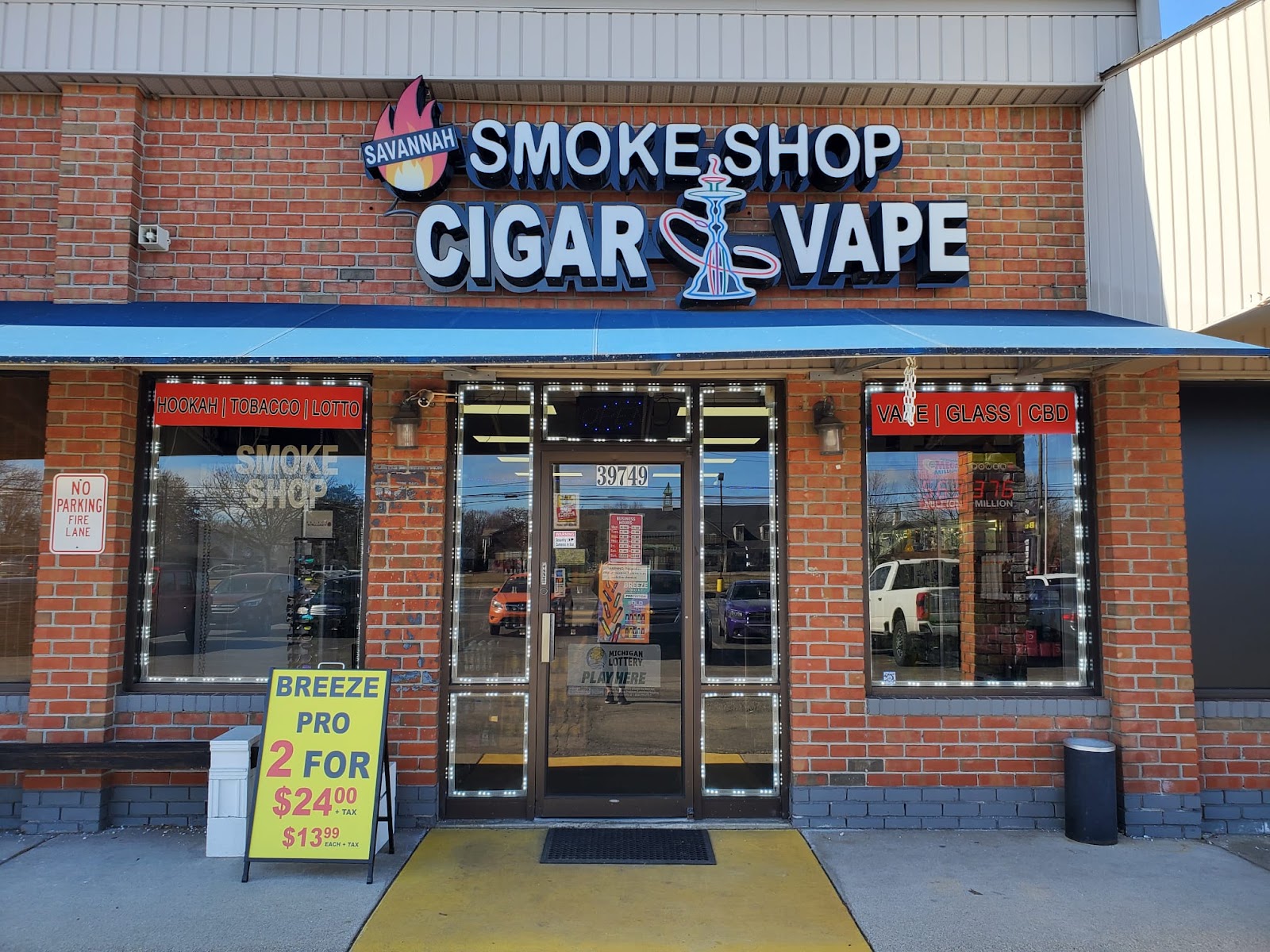 Savannah Smoke and Hookah — photo